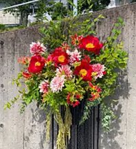 Floralskill