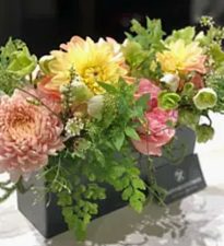 Floralskill
