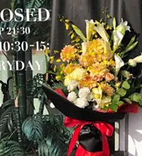 Floralskill
