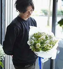 Floralskill