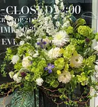 Floralskill